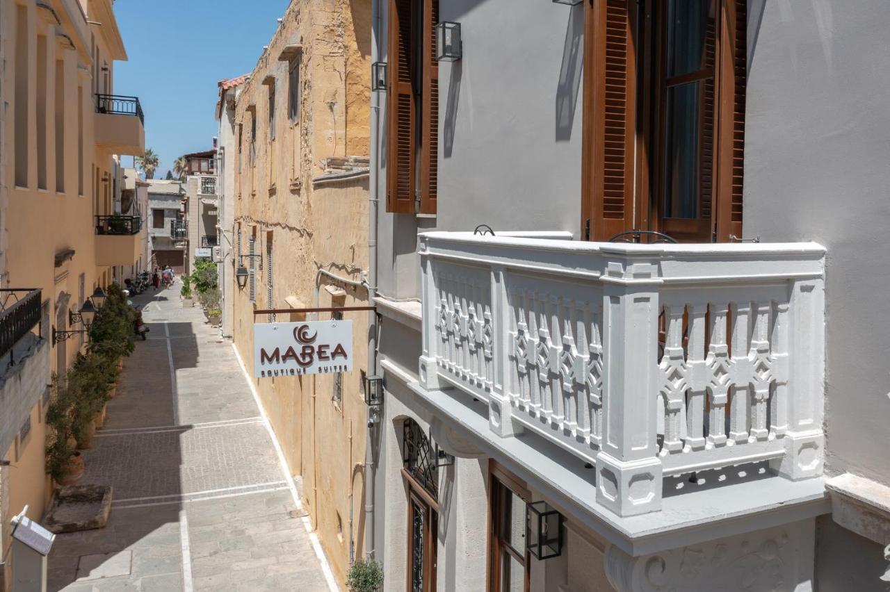 Apartment Marea Boutique *