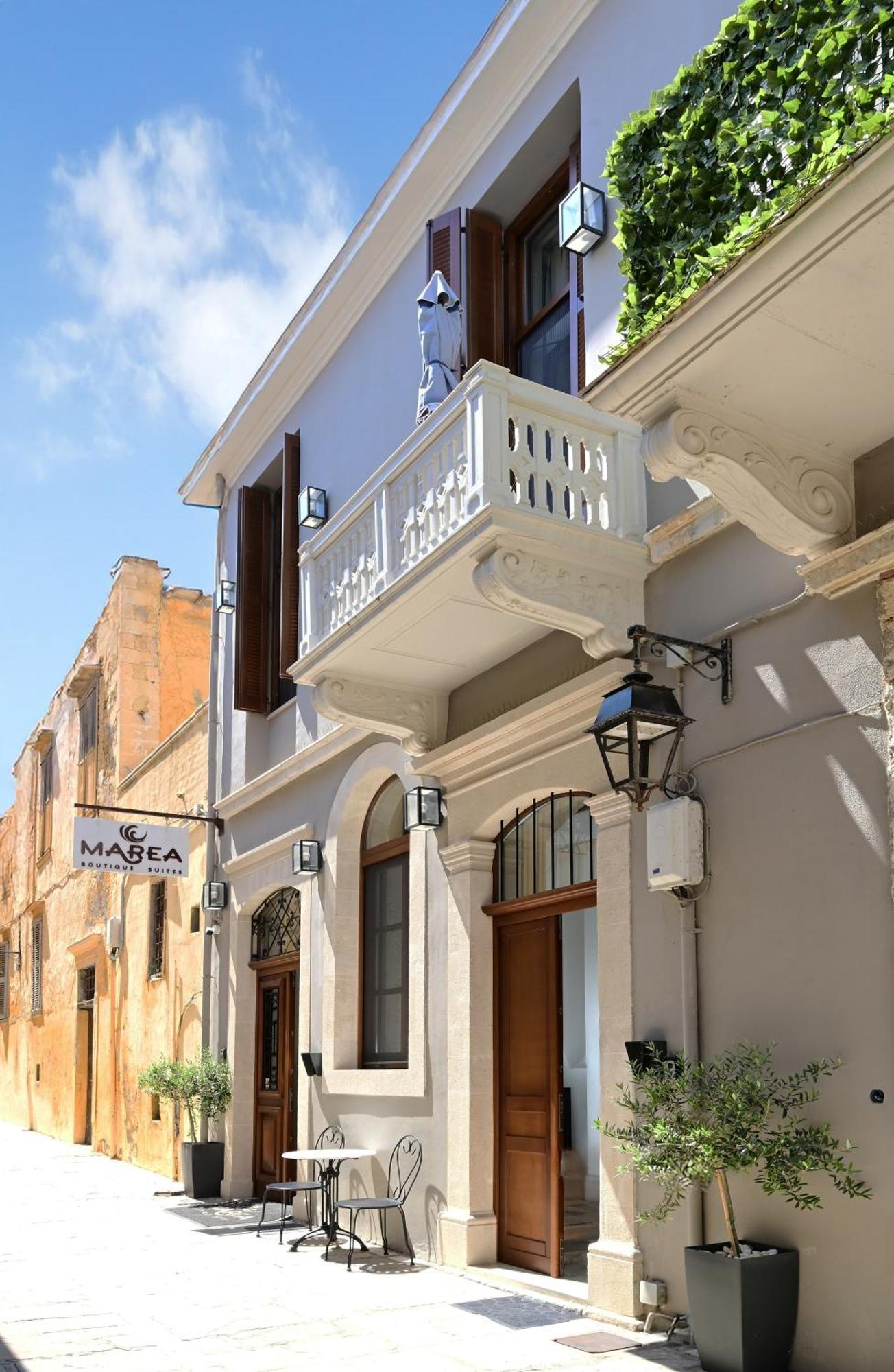 Marea Boutique Ρέθυμνο
